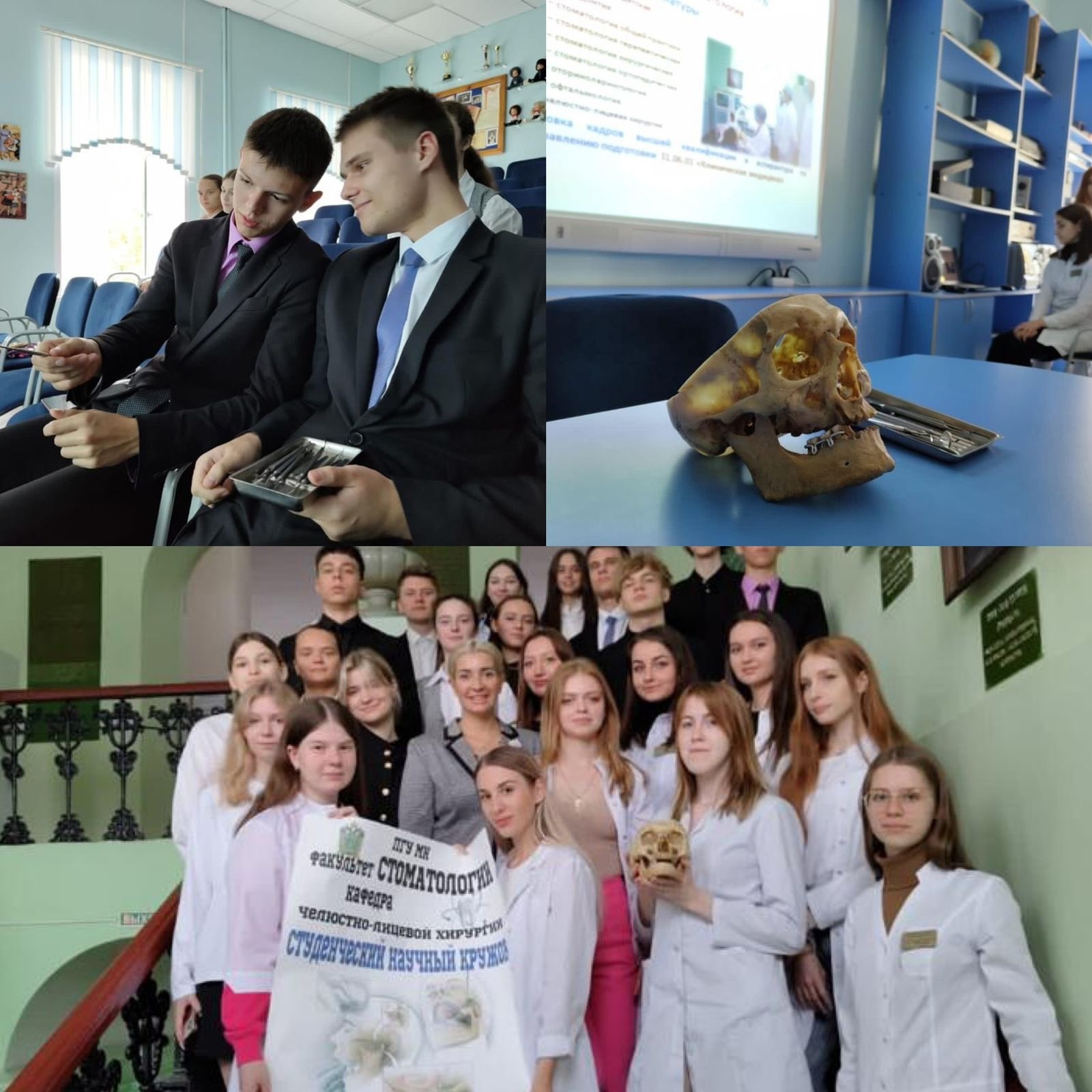 Встреча с учениками гимназии №1 им.В.Г Белинского